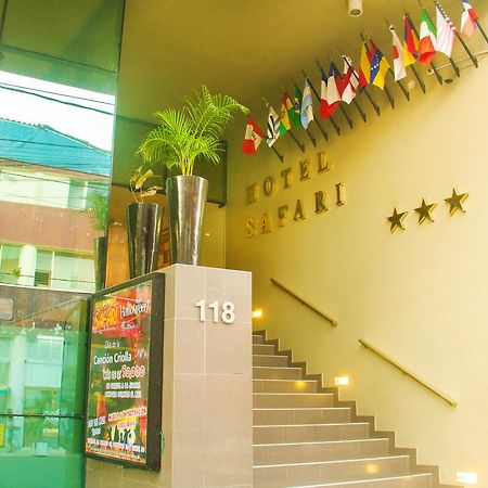 إكيتوس Hotel Safari المظهر الخارجي الصورة